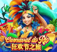 Carnaval Do Rio