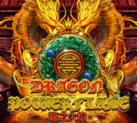 Dragon Power Flame