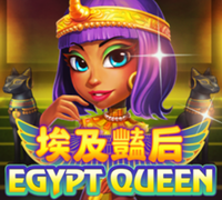 Egypt Queen