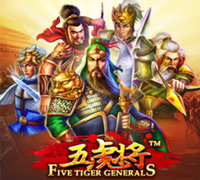 Five Tiger Generals