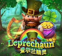 Leprechaun