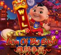 Lion Of The East