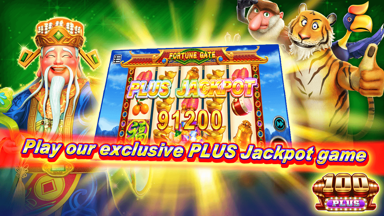 100plus88 promotion banner